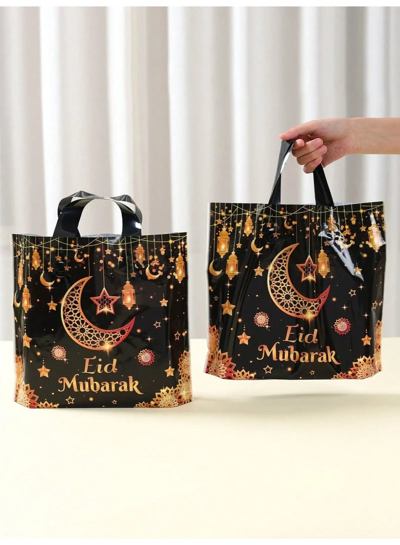 Elegant Eid Decoration – Large  “Eid Mubarak” Gift Bags, Set of 10 Durable Favor Bags for Sweets and Gifts, Strong Material for Safe Carrying, Perfect for Eid Celebrations - Image 1